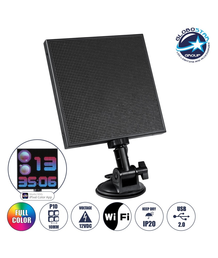 GloboStar® 81502 LED Scrolling Display 64x64 Pixel - Κυλιόμενη Ψηφιακή Πινακίδα - Επιγραφή Μονής Όψης P10 LED SMD DC 5V USB - Λειτουργία μέσω Wi-Fi με Εφαρμογή APP - IP20 - Μ17.5 x Π4 x Υ30.5cm - Πολύχρωμο RGBW - 1 Χρόνο Εγγύηση